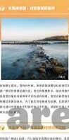足球竞彩混合比分-足球竞彩混合比分，一场充满悬念与策略的博弈游戏